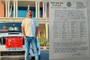 डुमरी विधायक जयराम महतो ने अपने विधानसभा क्षेत्र के टॉपर विद्यार्थियों को सम्मानित करने का ऐलान किया है. विधायक कल 7 जुलाई को डुमरी विधानसभा क्षेत्र के 10वीं और 12वीं के टॉप-10 विद्यार्थियों को अपने 3 माह के वेतन का 75 प्रतिशत राशि प्रोत्साहन स्वरूप देंगे. विधायक ने कुल 40 विद्यार्थियों की एक सूची जारी की है. इसमें मैट्रिक के 10, और इंटर के तीनों संकाय से 10-10 विद्यार्थियों के नाम शामिल है. नावाडीह स्टेडियम में कल सोमवार को यह सम्मान समारोह आयोजित किया जायेगा!
वादा किया था, वादा निभायेंगे- जयराम महतो
विधायक जयराम महतो ने बताया कि पूर्व में किये अपने वादे अनुसार वे अपने 3 माह के वेतन का 75 प्रतिशत डुमरी विधानसभा के 10वीं और 12वीं के टॉप-10 विद्यार्थियों के बीच प्रोत्साहन राशि के रूप में वितरित करेंगे. विधायक ने सभी सम्मानित होने वाले विद्यार्थियों की सूची जारी करते हुए कहा कि अगर डुमरी विधानसभा क्षेत्र में किसी भी विद्यार्थी को जारी सूची से अधिक अंक मिले हैं, तो वे 9955000143 या 6206920887 नंबर पर कॉल कर इसकी जानकारी दे सकते हैं!