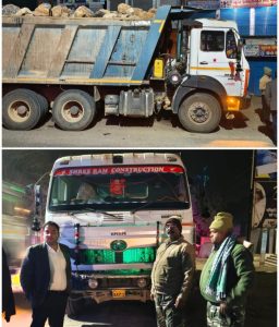 *एसडीएम अनिमेष रंजन की निष्पक्ष कार्रवाई ने माफिया के बीच मचाया हड़कंप*

खोरी महुआ, - एसडीएम अनिमेष रंजन की निष्पक्ष कारवाई ने पूरे अनुमंडल सहित जिले भर में उनकी चर्चा चल रही है। अवैध पत्थर, बोल्डर, पत्थर माफिया और ढिबरा माफिया के खिलाफ उनकी लगातार कार्यवाही ने माफिया के बीच हड़कंप मचा दिया है।

एसडीएम अनिमेष रंजन की इस कारवाही की प्रशंसा करते हुए लोगों का कहना है कि उन्होंने अवैध कारोबारियों के खिलाफ एक मजबूत कदम उठाया है। उनकी इस कार्यवाही से आम जनता को राहत मिली है और अवैध कारोबारियों के खिलाफ एक मजबूत संदेश गया है।

एसडीएम अनिमेष रंजन की इस निष्पक्ष कार्रवाई के लिए हम उनकी प्रशंसा करते हैं और उम्मीद करते हैं कि वे इसी तरह अवैध कारोबारियों के खिलाफ कार्रवाई करते रहेंगे।